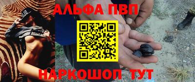 не бодяженный Будённовск