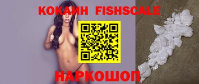 не бодяженный Будённовск