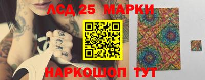 не бодяженный Будённовск