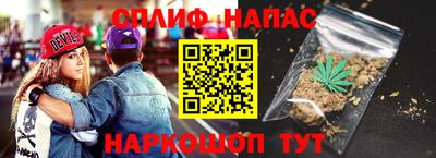 не бодяженный Будённовск