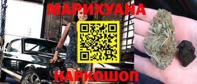 не бодяженный Будённовск