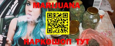 стафф Бугуруслан