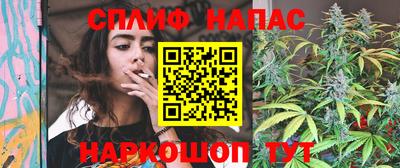 МДМА Бузулук