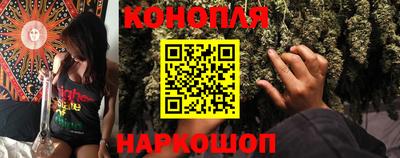стафф Бугуруслан