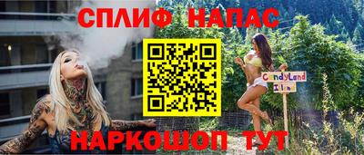МДМА Бузулук