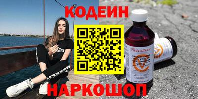 не бодяженный Будённовск