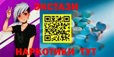 не бодяженный Будённовск