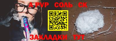 не бодяженный Будённовск