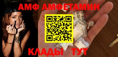 МДМА Бузулук