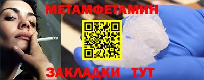не бодяженный Будённовск