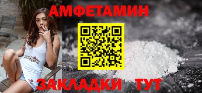 не бодяженный Будённовск