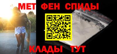 МДМА Бузулук
