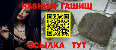 не бодяженный Будённовск