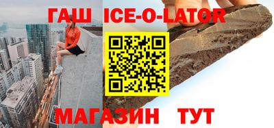 не бодяженный Будённовск