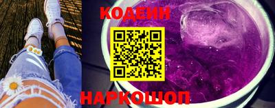 не бодяженный Будённовск