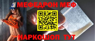 не бодяженный Будённовск